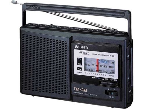 楽天市場】ソニーグループ SONY FM/AMポータブルラジオFMラジオ ICF