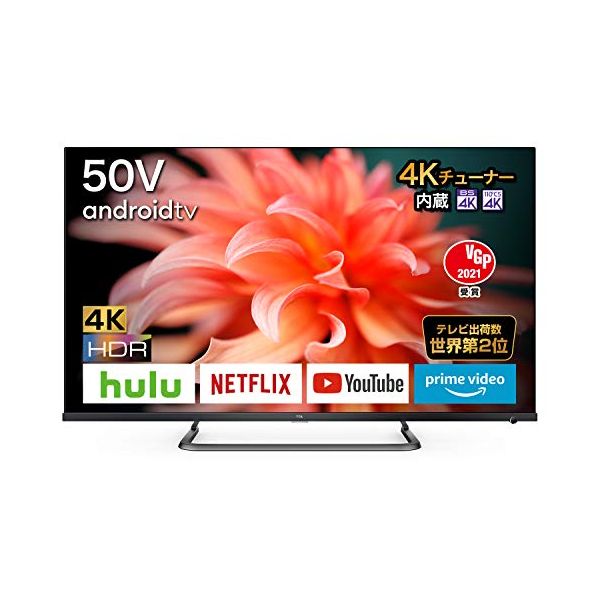 TCL 43P815B 43インチテレビ 2020年製 楽天市場】TCL JAPAN ELECTRONICS TCL 液晶テレビ 43P815B