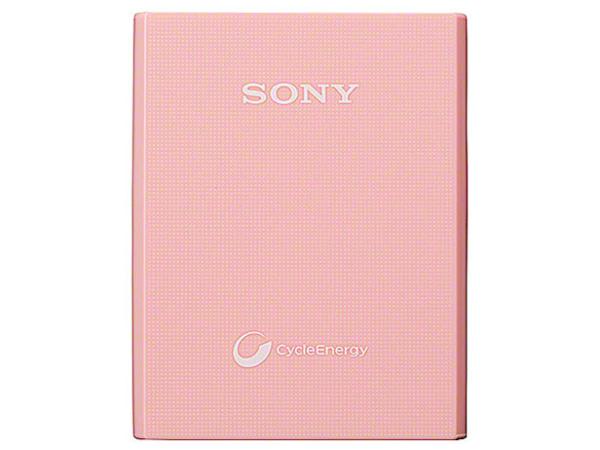 楽天市場】ソニーエナジー・デバイス SONY モバイルバッテリー