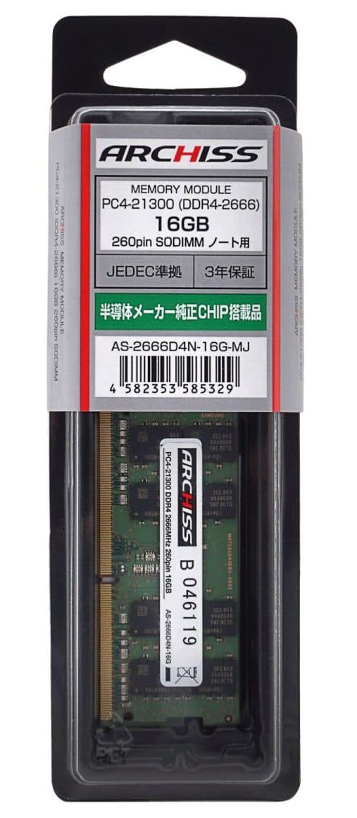 楽天市場】crucial DDR4 CT2K16G4SFD832A | 価格比較 - 商品価格ナビ