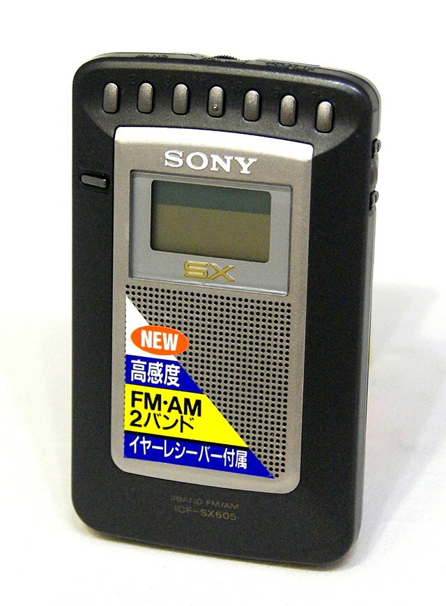 楽天市場】ソニーグループ SONY FM/AM携帯ラジオ ICF-SX605 | 価格比較