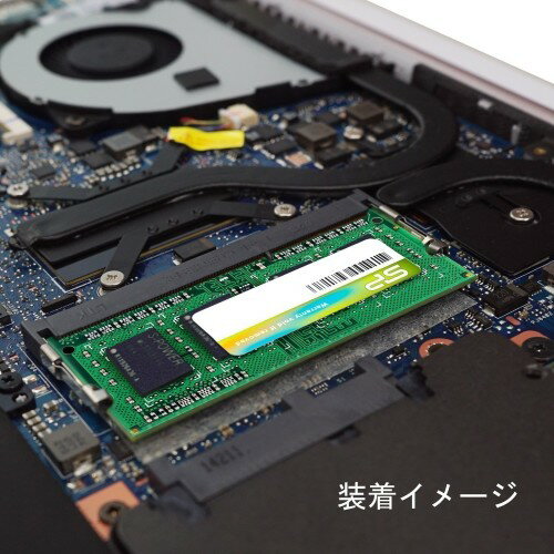SILICON POWER PCメモリー SP016GBSTU133N22