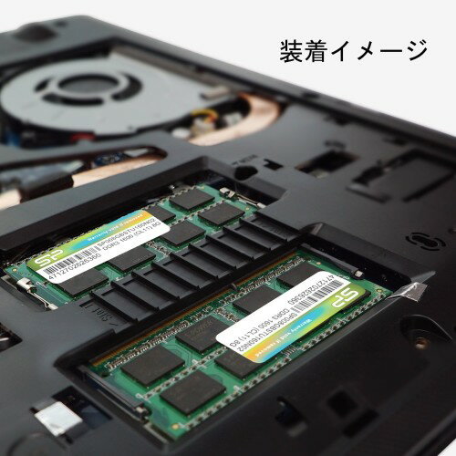 SILICON POWER PCメモリー SP016GBSTU160N22
