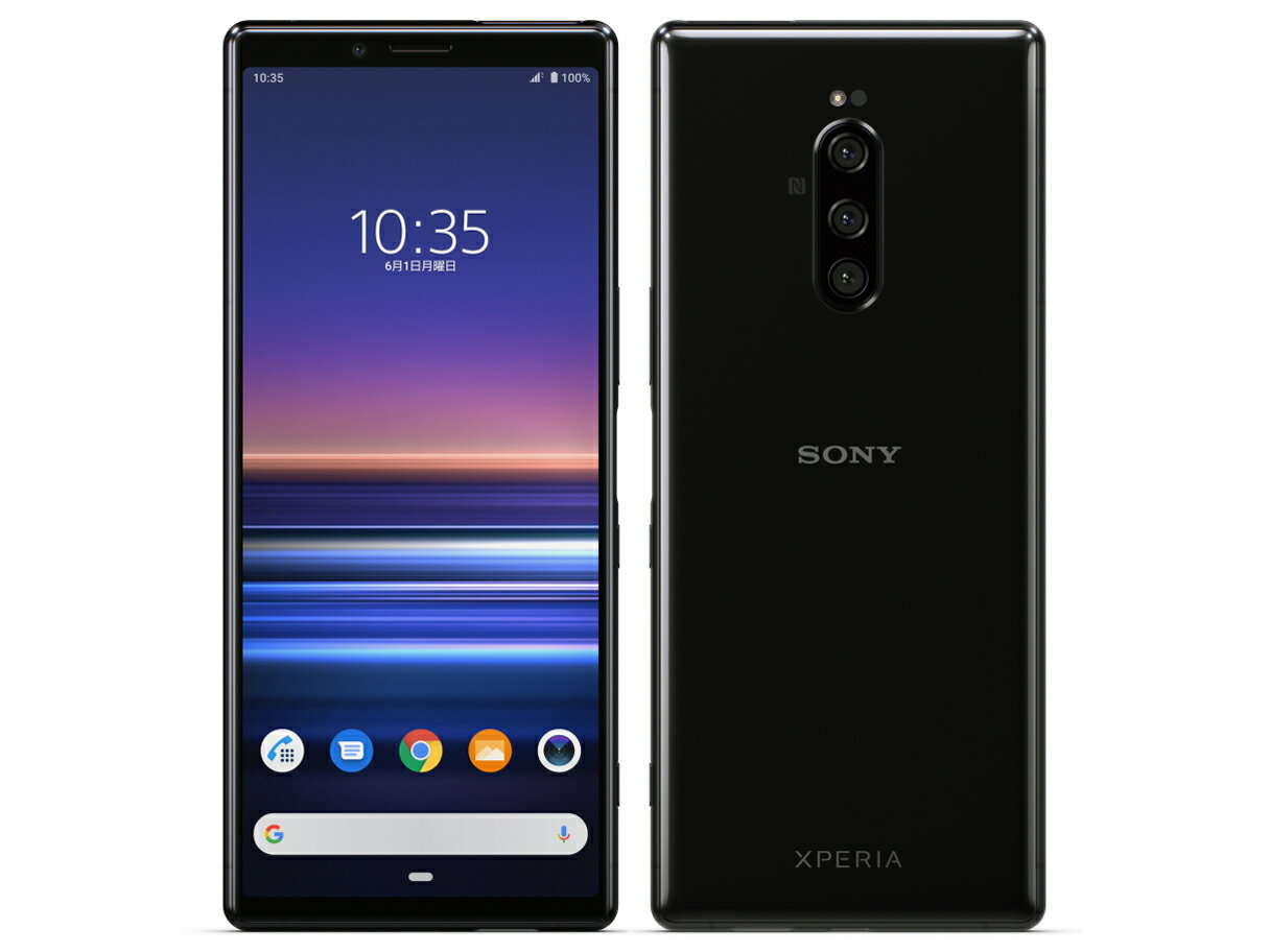 SONY XPERIA 1 NA ブラック