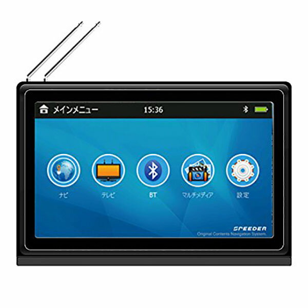 楽天市場】カイホウジャパン KAIHOU バックカメラ付属7インチ
