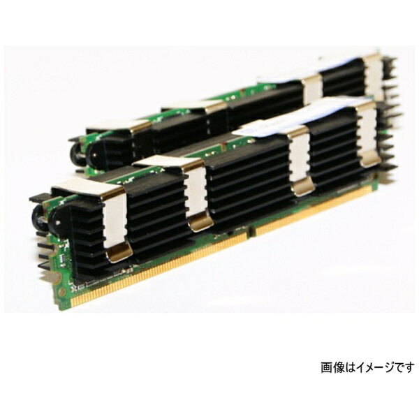 楽天市場】ヤダイ IRAM TECHNOLOGY メモリー IR8GMP800K | 価格比較