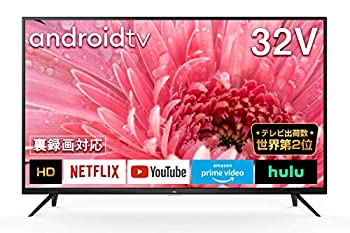 楽天市場】ハイセンスジャパン Hisense 液晶テレビ 32A45G | 価格比較