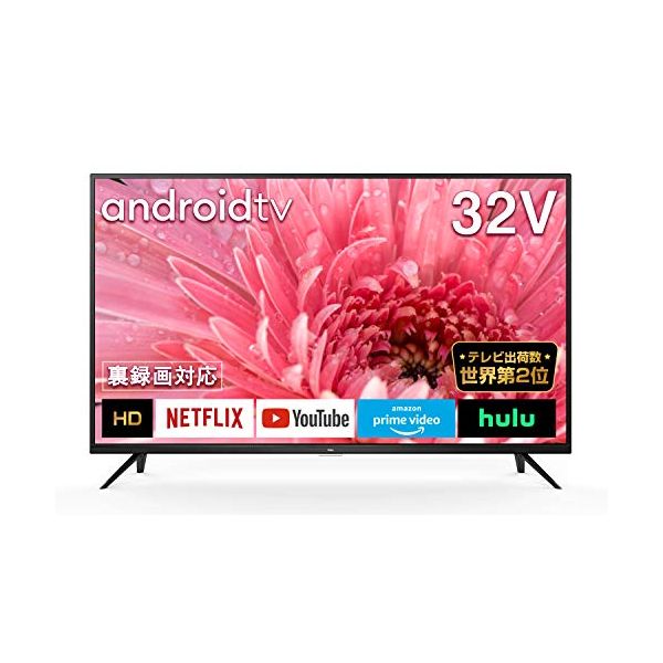 楽天市場】アイリスオーヤマ IRIS ハイビジョン液晶テレビ LT-32C320B