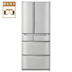 楽天市場】日立グローバルライフソリューションズ HITACHI 真空チルド