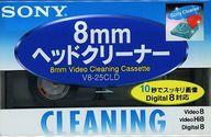 楽天市場】ソニーグループ SONY 8mmテープヘッドクリーニングカセット