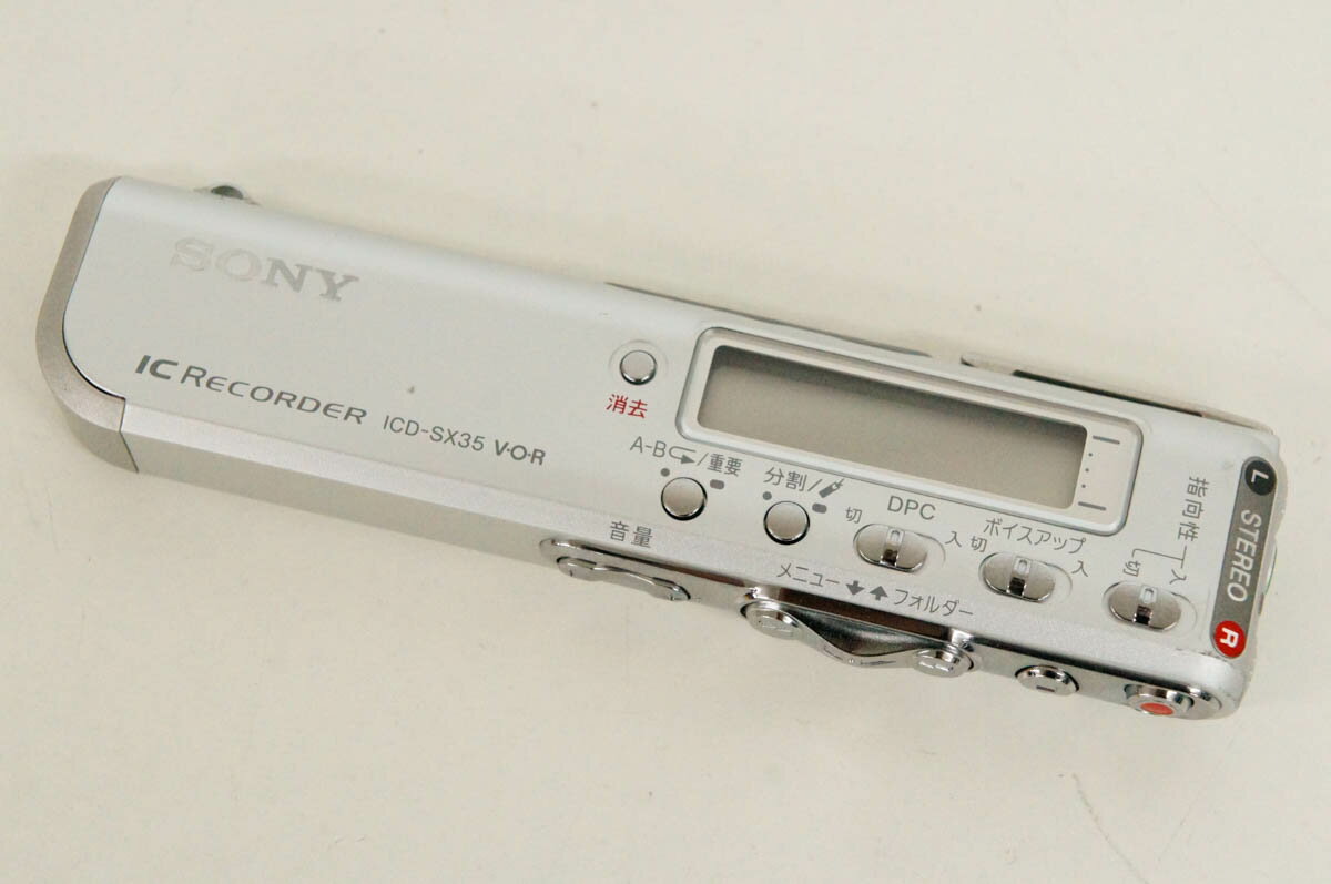 楽天市場】ソニーグループ SONY メモリーカードレコーダー ICD