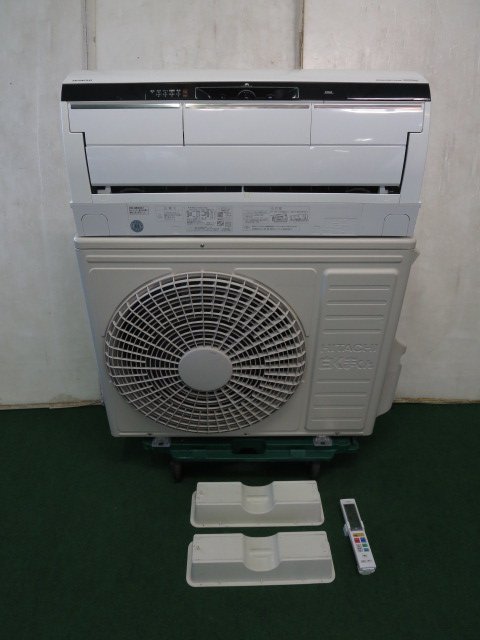 楽天市場】日立グローバルライフソリューションズ HITACHI 白くまくん