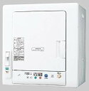 日立グローバルライフソリューションズ DE-N45FX-W