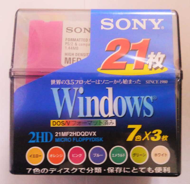 SONY PDVM-41N/3(10本) 新品 HDV・DVCAMテープ (検 HVR-、DSR-)