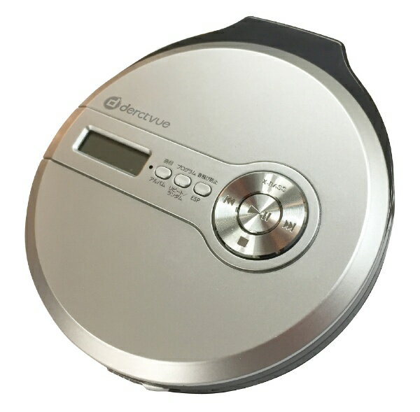 楽天市場】JVCケンウッド KENWOOD ポータブルCDプレーヤー DPC