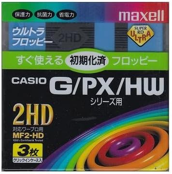 楽天市場】ソニーグループ SONY 3.5インチ 2HD フロッピー