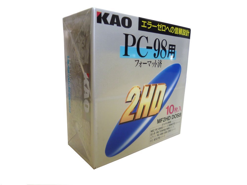 楽天市場】花王 花王 フロッピーディスクメディア MF2HD256 1P(K