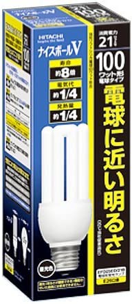 楽天市場】日立グローバルライフソリューションズ HITACHI
