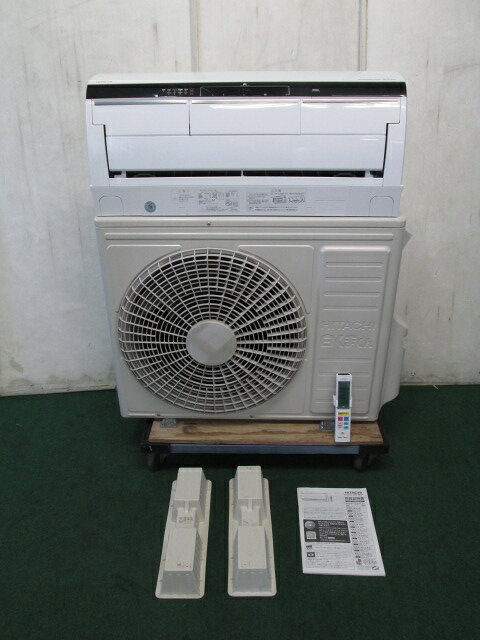 楽天市場】日立グローバルライフソリューションズ HITACHI 白くまくん