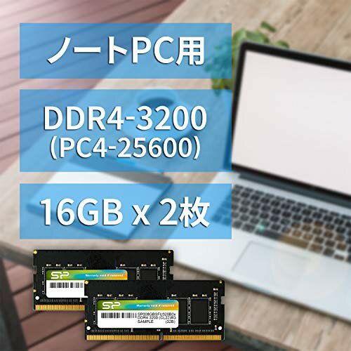 SILICON POWER SP032GBSFU320F22