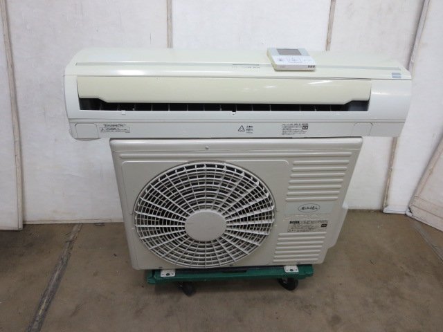 楽天市場】日立グローバルライフソリューションズ HITACHI RPK-AP80K2