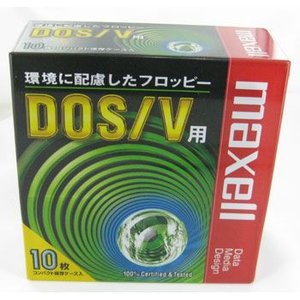 楽天市場】日立マクセル3.5型2HDフロッピーディスク10枚入り MFHD18