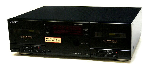 楽天市場】ソニーグループ SONY カセットデッキ TC-RX715 | 価格比較