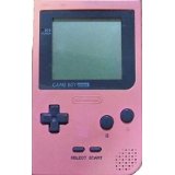 ゲームボーイ - 任天堂　ゲームボーイポケット クリアパープル BEEP ゲームグッズ通販 / 【中古チラシ】任天堂｜ゲームボーイ
