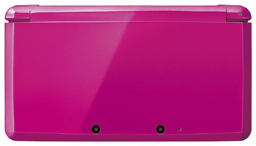 楽天市場】任天堂 Nintendo 3DS 本体 ミスティピンク | 価格比較