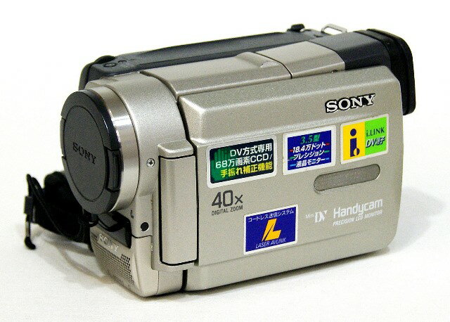 楽天市場】ソニーグループ SONY ビデオカメラ DCR-TRV820K | 価格比較