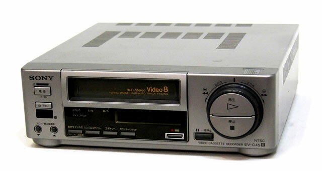 楽天市場】ソニーグループ SONY ビデオカセットレコーダー GV-D200