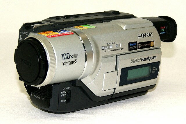 楽天市場】ソニーグループ SONY デジタルビデオカメラ DCR-TRV9 | 価格