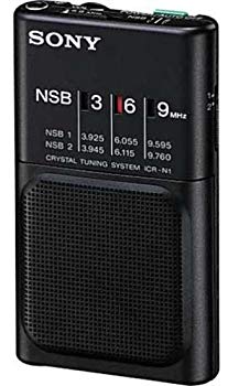 SONY ソニー ICF-CA5V クロックラジオ Amazon.co.jp: SONY ソニー ICF-A55V FM/AMラジオ（ワイドFM対応