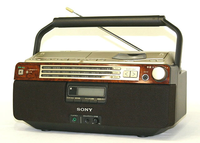 美品！SONY CFD-A100TV ラジカセ CDプレーヤー付き Amazon.co.jp: SONY CFD-A100TV NC CFD (ゴールド) : 楽器・音響機器
