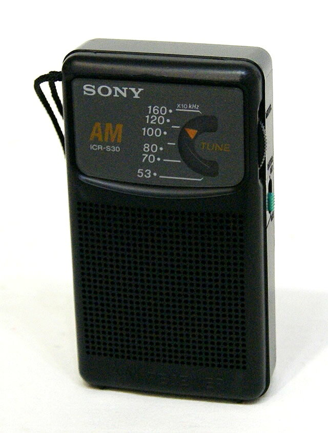 楽天市場】ソニーグループ SONY ポータブルラジオ ICF-EX5 | 価格比較