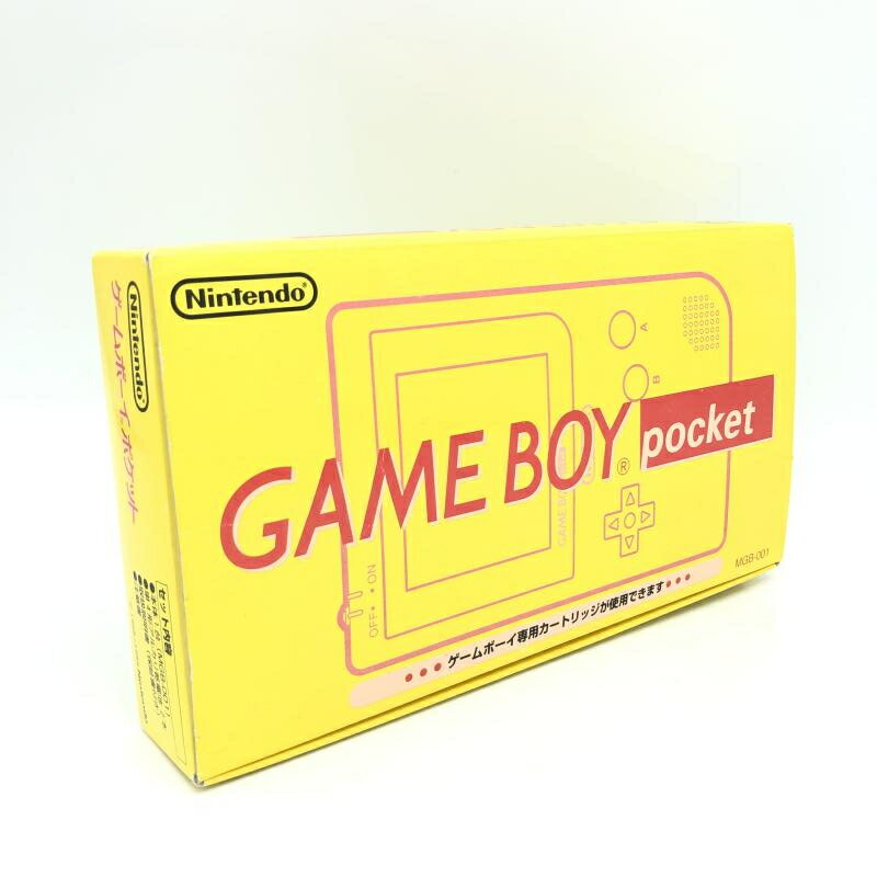 楽天市場】任天堂 任天堂 GB ポケットモンスター 緑 | 価格比較