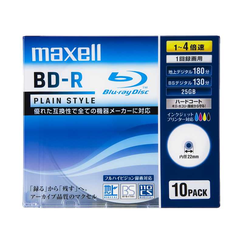 wis ハードディスクレコーダー　DSTB-500 wis ハードディスクレコーダー DSTB-500の通販 by アルスラーン