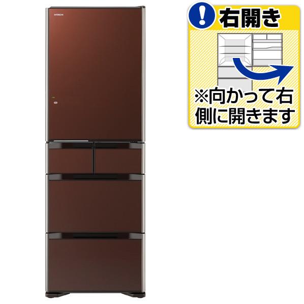 楽天市場】日立グローバルライフソリューションズ HITACHI