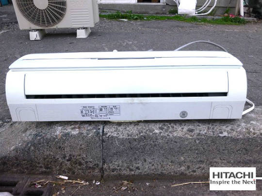 楽天市場】日立グローバルライフソリューションズ HITACHI 白くまくん