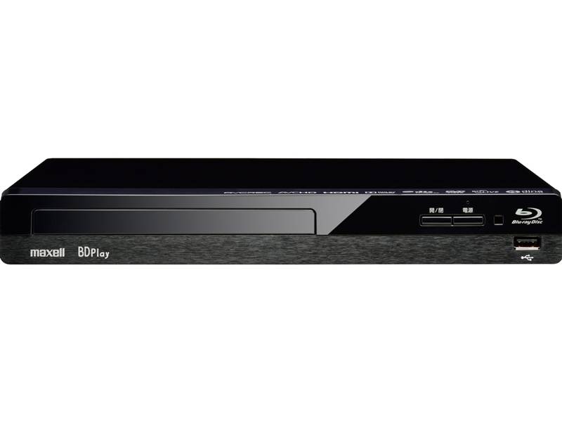 iV　プレーヤー VDR-P400 　日立　マクセル Maxell 新品 ヨドバシ.com - マクセル Maxell VDR-P400 [IVプレーヤー