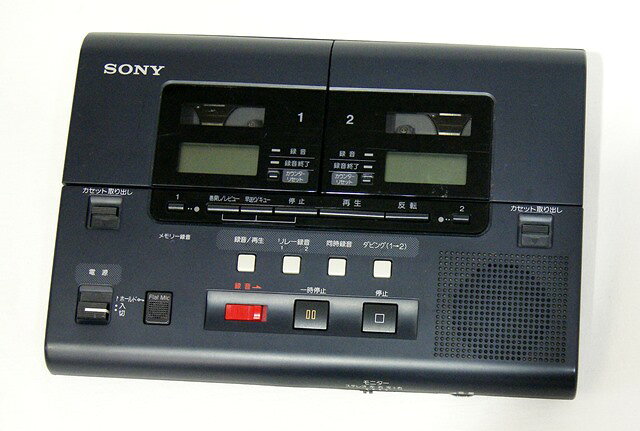 楽天市場】ソニーグループ SONY テープレコーダー TCM-450 | 価格比較