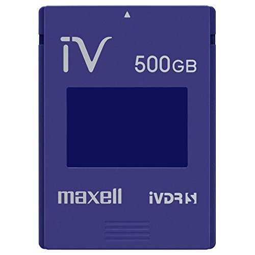 楽天市場】マクセル maxell カセットハードディスク iV（アイヴィ） M