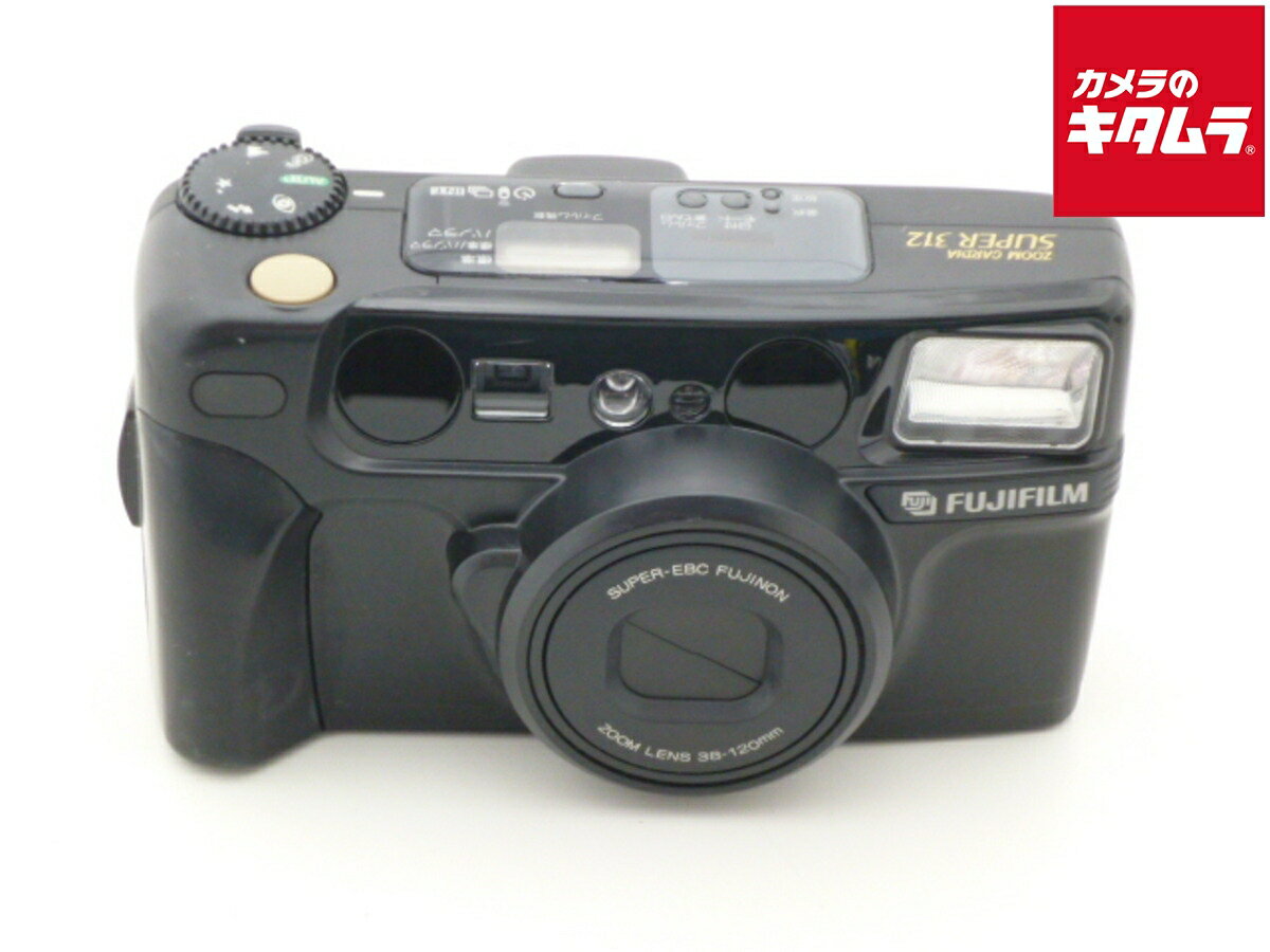 楽天市場】富士フイルム FUJI FILM カルディア ビューン16 | 価格比較