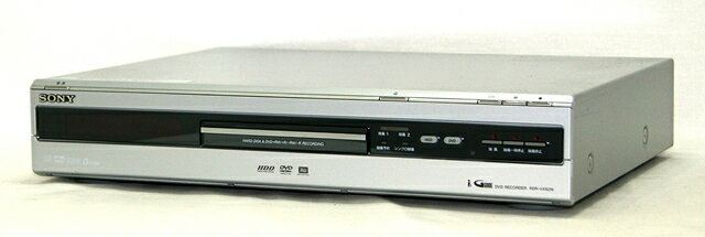 楽天市場】ソニーグループ SONY スゴ録 RDR-HX50 | 価格比較 - 商品