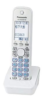 楽天市場】パナソニックオペレーショナルエクセレンス Panasonic 楽天市場】パナソニックオペレーショナルエクセレンス Panasonic
