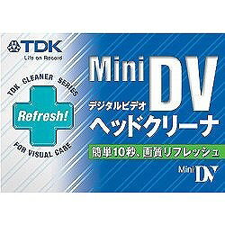 楽天市場】イメーション TDK ビデオヘッドクリーナー 8CL-22 | 価格