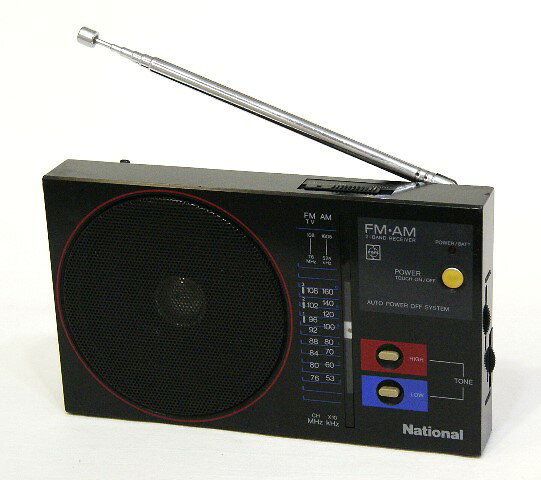 楽天市場】パナソニックオペレーショナルエクセレンス Panasonic