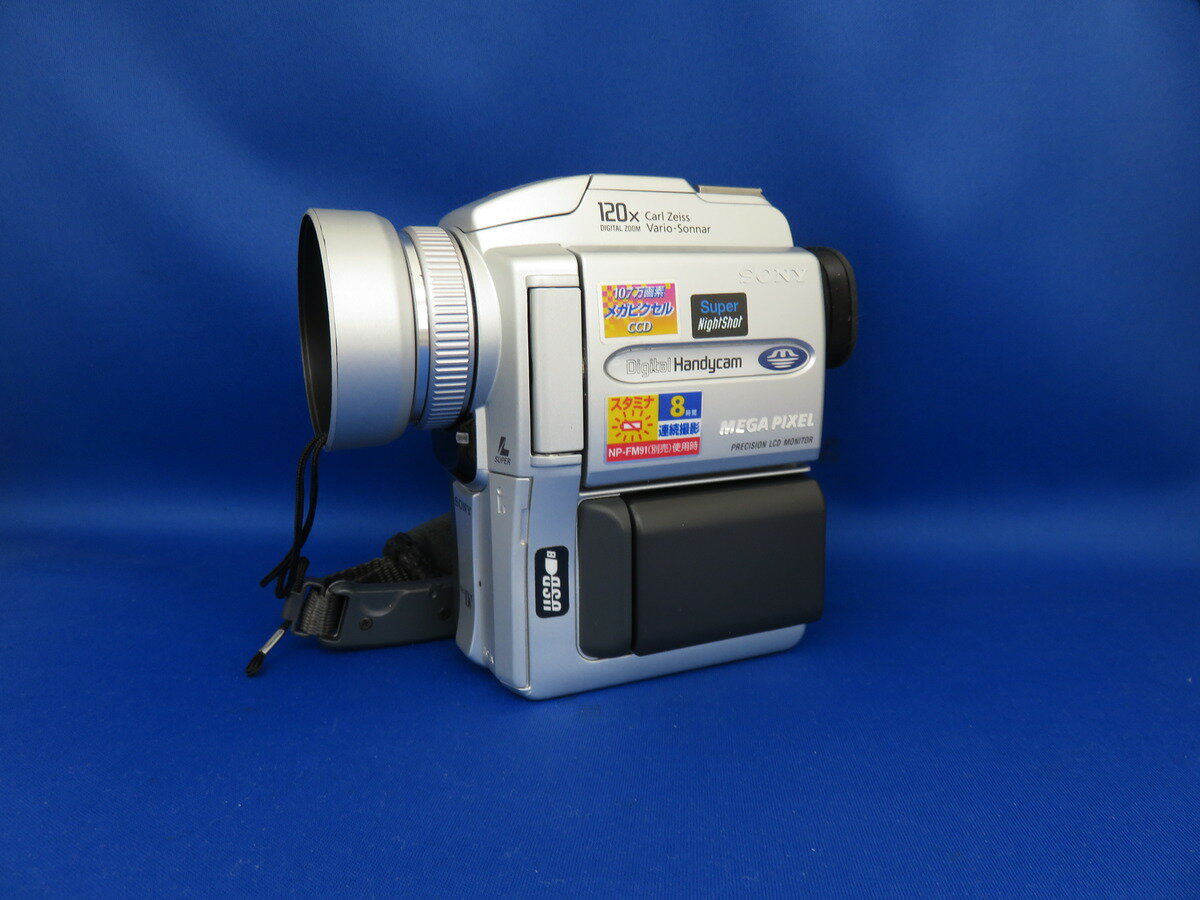 Amazon | SONY DCR-PC120 デジタルビデオカメラレコーダー