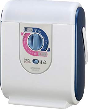 新品　三菱ふとん乾燥機　AD-U50 Amazon | 三菱電機 ふとん乾燥機 ホワイト AD-U50-W | 三菱電機