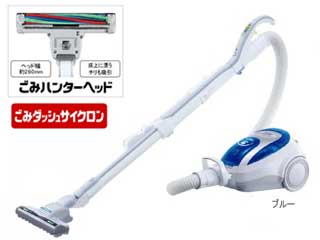 新品 日立 紙パック式クリーナー コード式 CV-F50 ブルー 小型・軽量 紙パック 掃除機 HITACHI ☆札幌市 白石店 日立（HITACHI） CV-F50-A 紙パック式クリーナー 掃除機 フロアブラシ